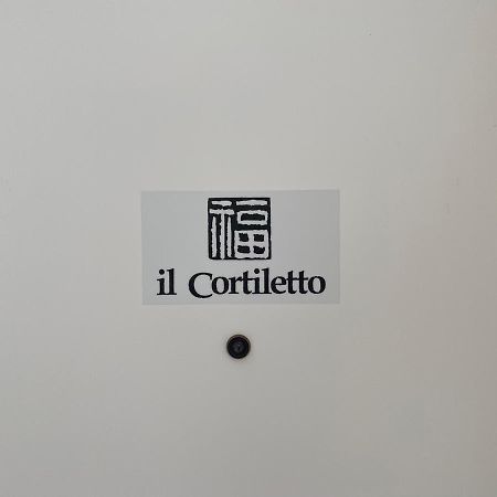 Il Cortiletto Appartement Turijn Buitenkant foto